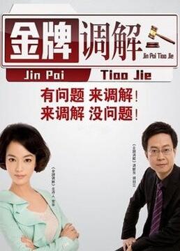 漯河软件seo优化