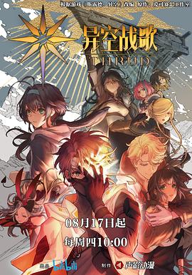 恩施seo网站优化